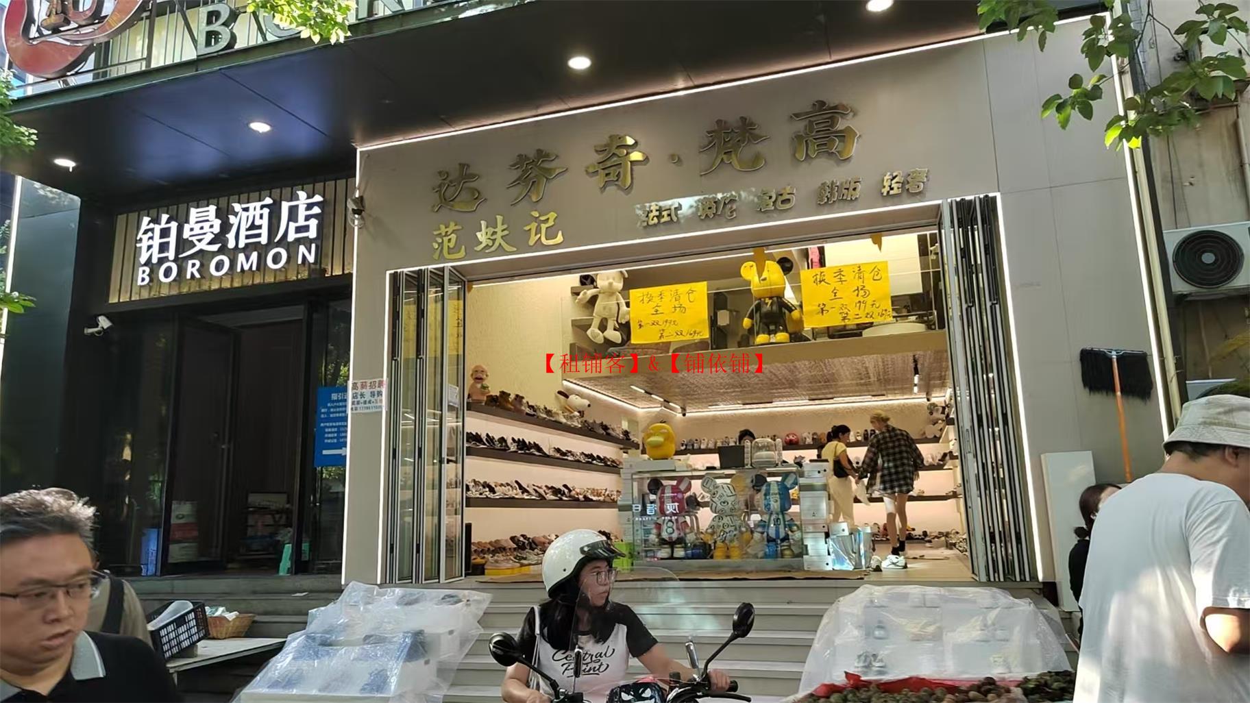 小十字蔡家街火爆商圈60平宽门头门面转让